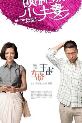 天水网络seo优化