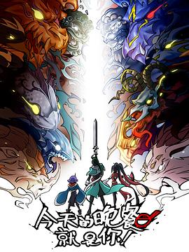 坪山seo优化推广费用